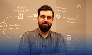 تترلند؛ پلتفرمی که کاربران را از صرافی های خارجی بی نیاز کرد