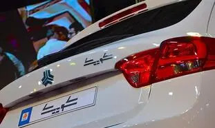 پیش فروش کوئیک اس و ساینا اس با سود مشارکت و موعد تحویل بلند مدت