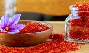 افتتاح خانه زعفران در هایپراستار
