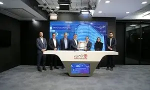 رونمایی از سکوی «امید کراد» در فرابورس