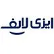 ایزی لایف