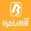 آقای باطری