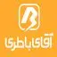 آقای باطری