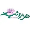 رویش گستر هورشید