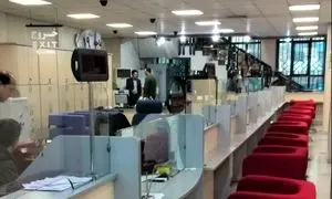 جزئیات ثبت نام وام بدون سود 400 میلیون تومانی بانک رسالت
