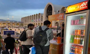 نمایشگاه کتاب بازمزم