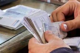دریافت وام 300 میلیون تومانی بدون نیاز به سپرده بانک کارآفرین