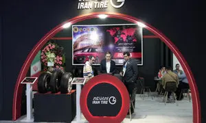 دستاوردهای حضور ایران‌ تایر در نمایشگاه بین‌ المللی اکسپو تهران