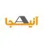 آنی‌ جا