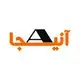 آنی‌ جا