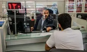 شرایط دریافت وام 300 میلیون تومانی موسسه مالی ملل با حداقل سود