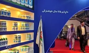 گزارش ویدیویی رسانه کاماپرس از حضور دلپذیر در ایران اکسپو ۲۰۲۵