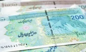 شرایط ثبت نام وام 300 میلیون تومانی بانک سرمایه با کارمزد چهار درصدی