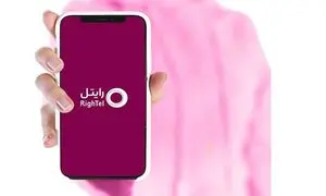 خدمات جدید رایتل برای جوانان