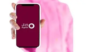 خدمات جدید رایتل برای جوانان