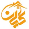 مسکن کیان