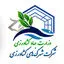 شهرک های کشاورزی