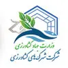 شهرک های کشاورزی