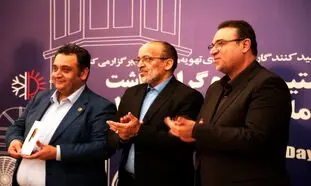 نخستین دوره گرامیداشت روز ملی صنعت تهویه مطبوع برگزار شد