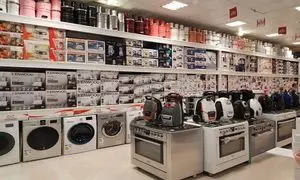 چرا باید لوازم خانگی ایرانی بخریم؟