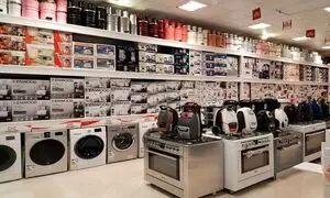 چرا باید لوازم خانگی ایرانی بخریم؟