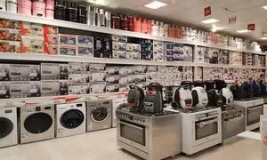چرا باید لوازم خانگی ایرانی بخریم؟