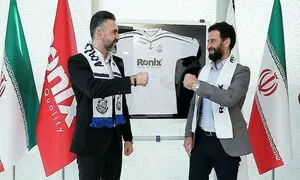 چرا رونیکس از باشگاه ملوان بندرانزلی حمایت می‌کند؟