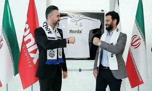 چرا رونیکس از باشگاه ملوان بندرانزلی حمایت می‌کند؟