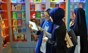 عرضه کتاب‌ های نشر نوین با تخفیفات دانش‌ آموزی و دانشجویی در نمایشگاه کتاب