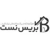 بریس نست