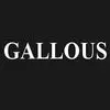 گالوس