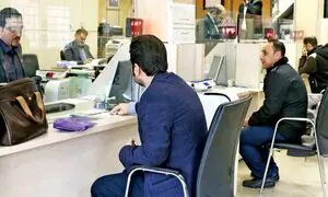 شرایط دریافت وام ویژه 200 میلیون تومانی بانک رفاه با شرایط متفاوت