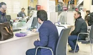 شرایط دریافت وام ویژه 200 میلیون تومانی بانک رفاه با شرایط متفاوت