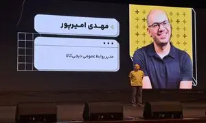 مدیر روابط عمومی دیجی کالا در بیزینس سامیت 2025 : روابط عمومی چرخ کسب و کارها را روان نگه می دارد