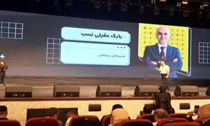 تجربه استارتاپی مدیرعامل پستکس در بیزینس سامیت 2025