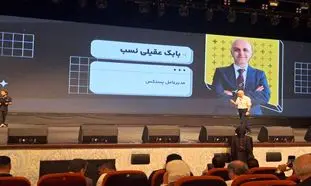 تجربه استارتاپی مدیرعامل پستکس در بیزینس سامیت 2025