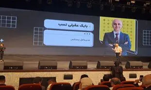 تجربه استارتاپی مدیرعامل پستکس در بیزینس سامیت 2025