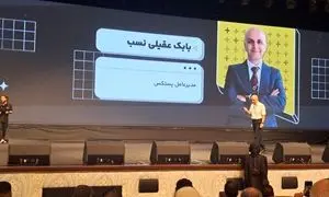 تجربه استارتاپی مدیرعامل پستکس در بیزینس سامیت 2025