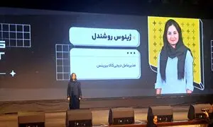 دیجی کالا بیزینس ؛ بازیگر جدی بازارهای B2B با فروش 1500 میلیاردی