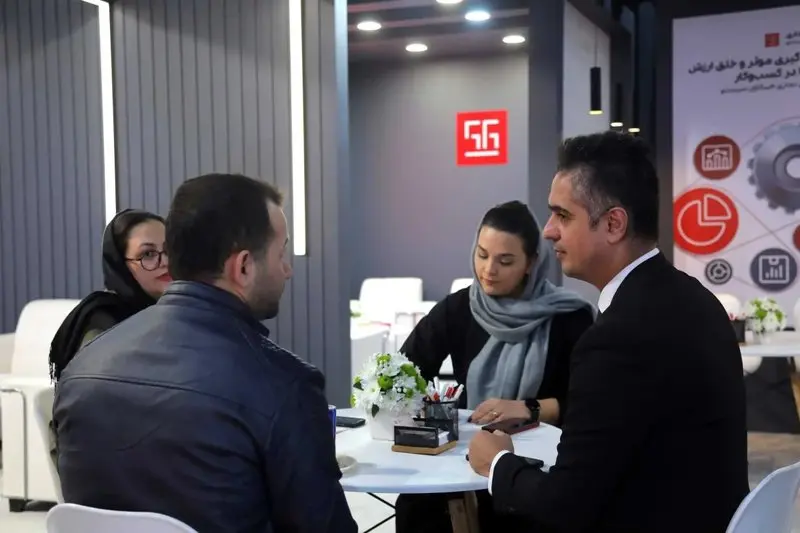 حضور همکاران سیستم در بیست و نهمین نمایشگاه بین‌ المللی نفت ایران