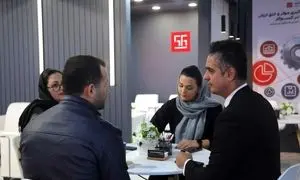 حضور همکاران سیستم در بیست و نهمین نمایشگاه بین‌ المللی نفت ایران