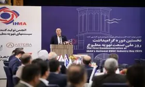 لزوم تعامل و هم افزایی بین تشکل های صنعت ساختمان