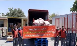 اهداء 146 بسته 10 کیلویی برنج به نیازمندان استان کرمانشاه