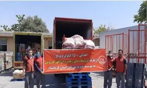 اهداء 146 بسته 10 کیلویی برنج به نیازمندان استان کرمانشاه