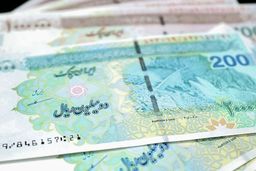 شرایط ثبت نام آسان وام 50 میلیون تومانی بانک آینده
