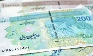 شرایط ثبت نام آسان وام 50 میلیون تومانی بانک آینده