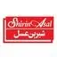 شیرین عسل