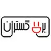 آموزشگاه برق گستران