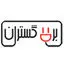آموزشگاه برق گستران