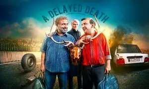 «اجل معلق» و شوخی شیرین با مرگ!
